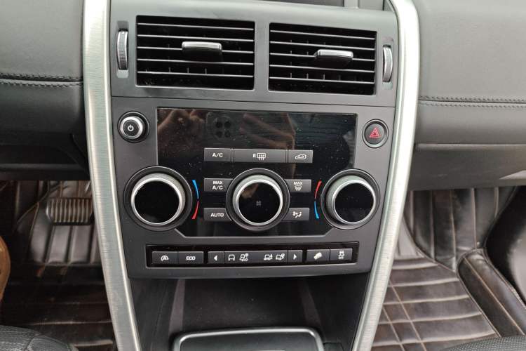 Used Land Rover Discovery Sport 2016 2.0T SE
