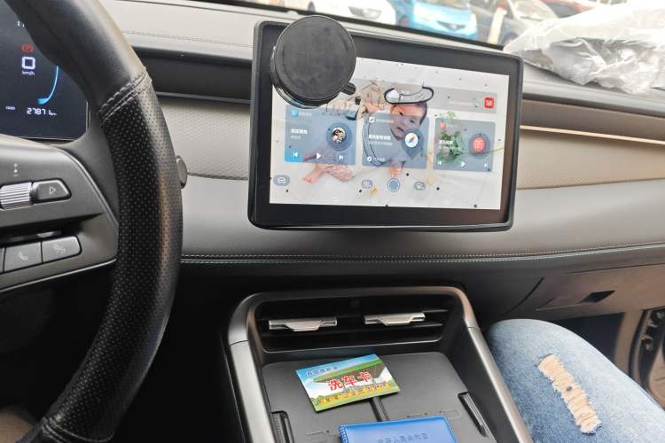 Used BYD Qin PLUS 2025 DM-i Smart Drive 55KM Leading Model Audio And AC Panel