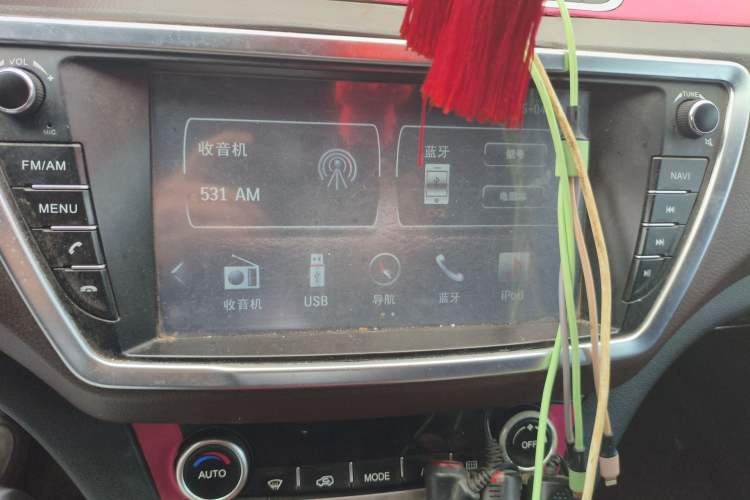 Used Land X7 2015 2.0T Panoramic Flagship Edition Audio And AC Panel