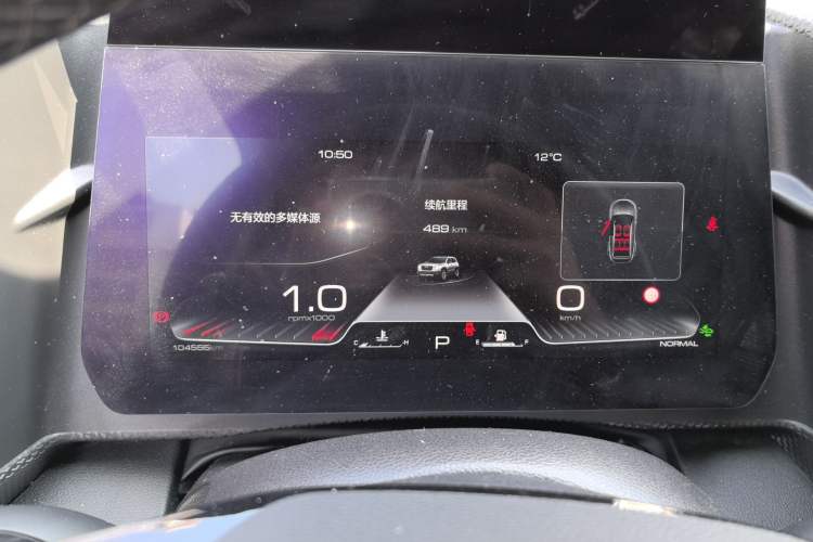 Used Haval DARGO 2021 2.0T DCT 4x4 Chinese Rural Dog Edition
