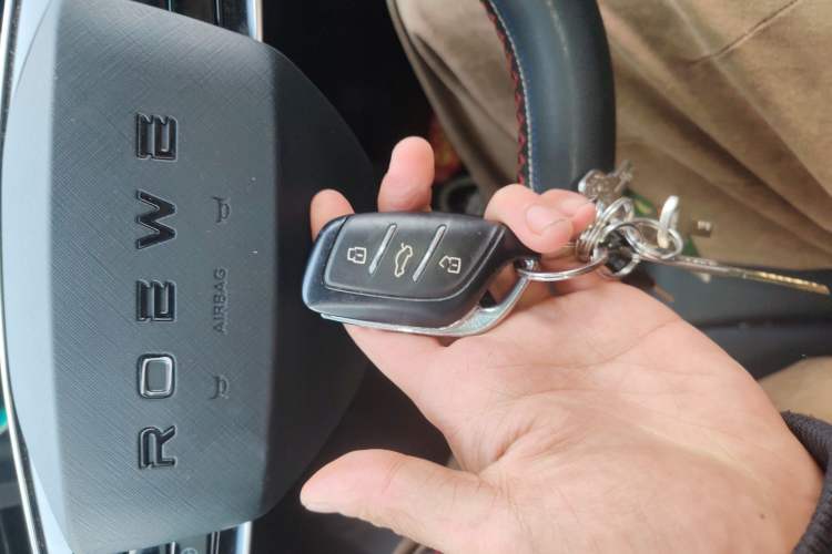 Used Roewe RX5 MAX 2022 1.5T Automatic Youwei Luxury Edition Vehicle Key