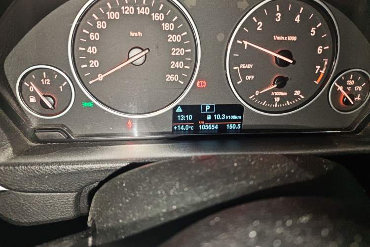 Used BMW 3 Series 2016 320Li Ambition Model