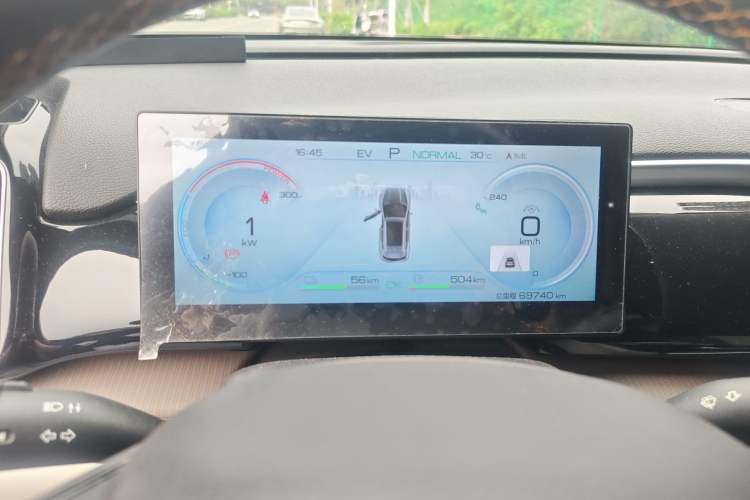 Used BYD Song Pro New Energy 2022 DM-i 110km Flagship Pro Model
