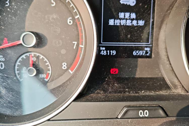 Used Volkswagen Golf 2015 1.6L Automatic Comfort Model
