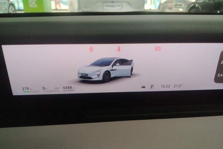 Used Avatr 12 2024 700 Three-Laser Rear-Wheel Drive Luxury Edition
