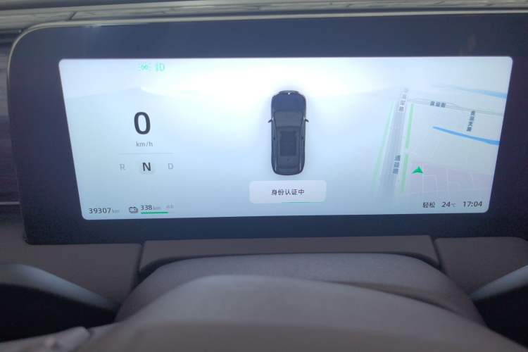 Used Leapmotor C11 2021 Luxury Edition