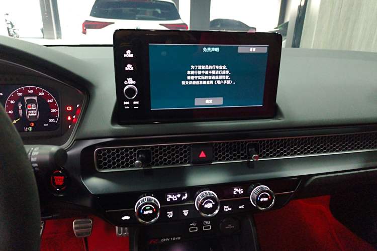 Used Honda Civic 2023 2.0T 420TURBO TYPE R
