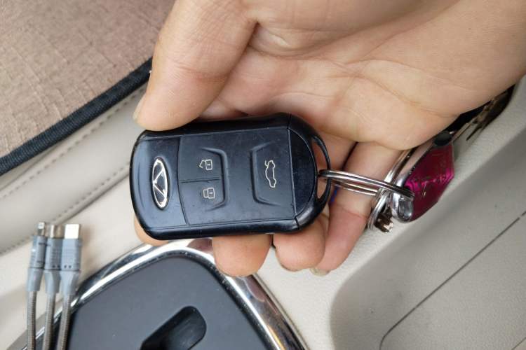 Used Chery Arrizo 7e 2016 1.6L e-Enjoy Version