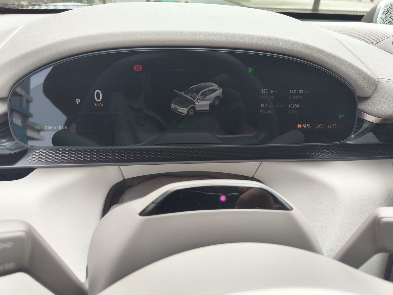 Zeekr 7X 2025 75 kWh Rear-Wheel Drive Intelligent Driving Version — снимка 11