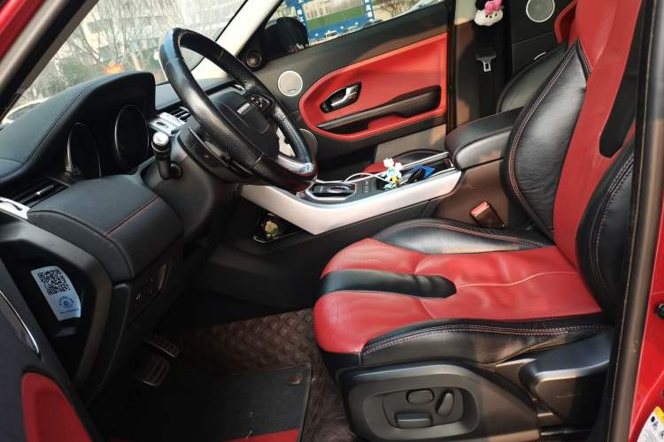 Used Land Rover Range Rover Evoque (Import) 2014 2.0T 5-Door Ignite Edition
