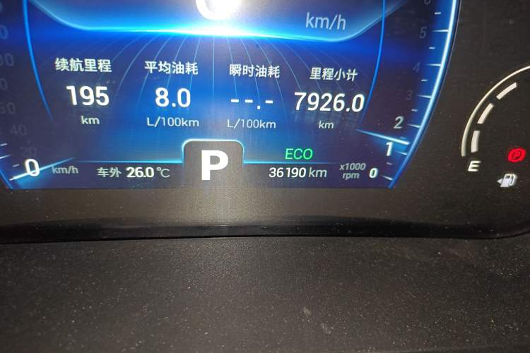 Used Chery Tiggo 8 2024 Honor Edition 230TCI Automatic Excellence Version 7 Seats Odometer Close Up