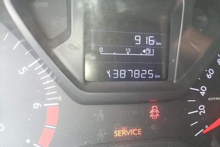 Used Citroen Elysee 2014 1.6L Manual Fashion Model CNG