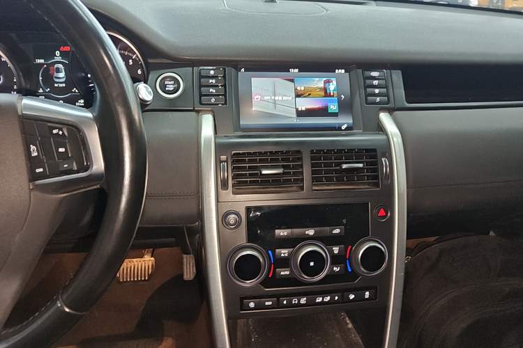 Used Land Rover Discovery Sport 2018 240 PS SE Version