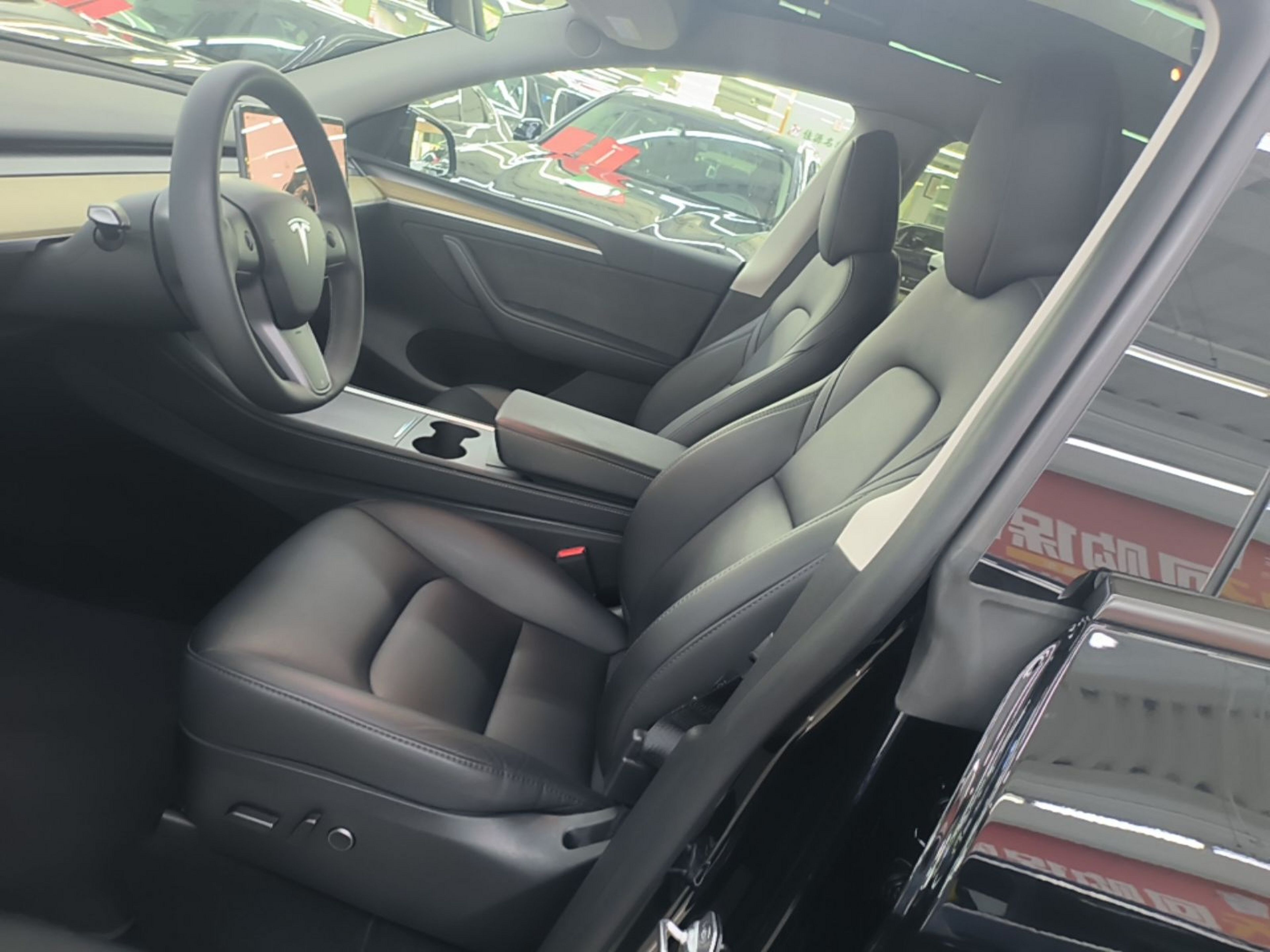 Front Interior