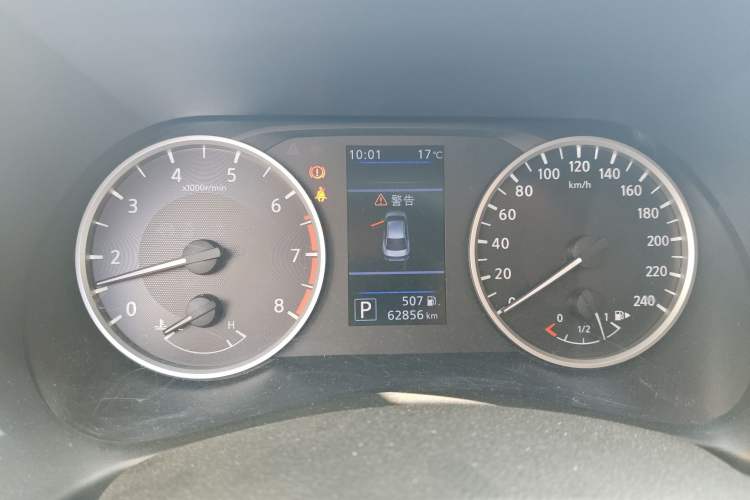 Used Nissan Sylphy 2020 Revised 1.6L XL CVT Enjoyment Edition