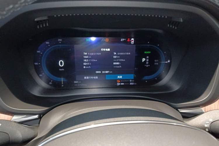 Used Volvo XC60 New Energy 2024 T8 Plug-in Hybrid Long-Range All-Wheel Drive Smart Luxury Edition
