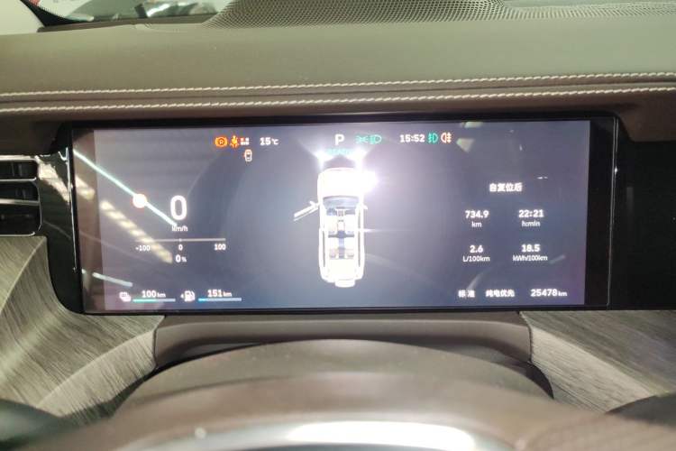 Used Tank 500 New Energy 2025 Hi4-Z
