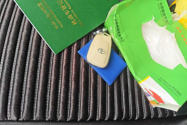 Used Toyota Levin 2021 185T CVT Luxury Edition