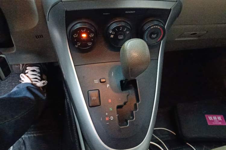 Used Toyota Verso 2015 180E CVT Crossover Edition Gear Lever