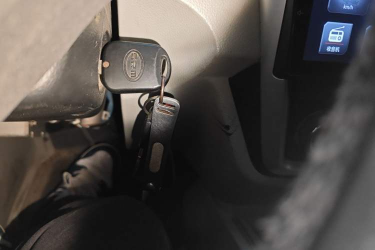 Used SRM Haoyun 1 2022 Launch Edition