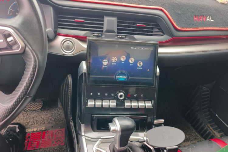 Used Haval H4 2018 Blue Label 1.5 GDIT DCT Fashion Edition
