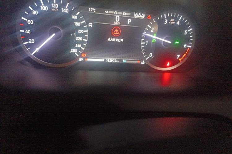 Used Land Rover Discovery Sport 2020 200 PS Family Edition