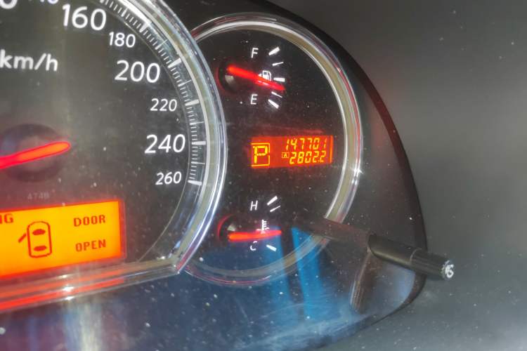 Used Nissan Teana 2008 2.0L XL Comfort Edition