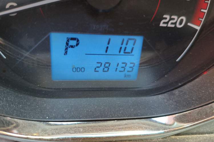 Used Toyota Vios 2021 1.5L CVT Innovation Edition Odometer Close Up