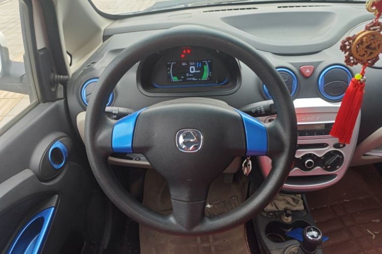 Used JMEV E200L 2016 E200 Standard Model
