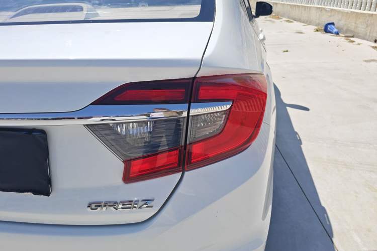 Used Honda Greiz 2016 1.5L CVT Classic Edition
