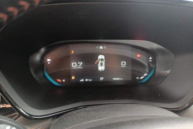 Used Baojun RS-3 2020 1.5L CVT Smart Luxury Edition
