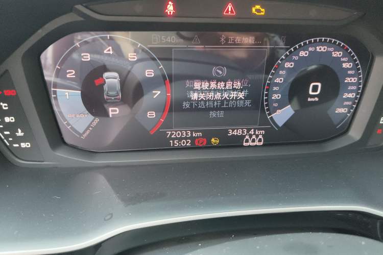 Used Audi Q3 2021 35 TFSI Fashion Dynamic Model