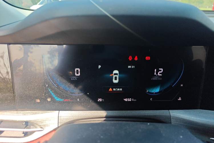 Used CHANGAN CS55PLUS 2020 1.5T Automatic Colorful Model