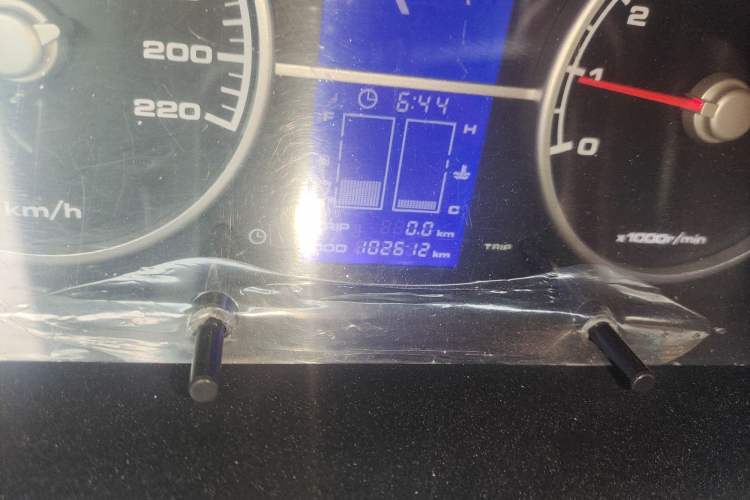 Used Lifan Auto 620 2012 1.5L Manual Luxury Version