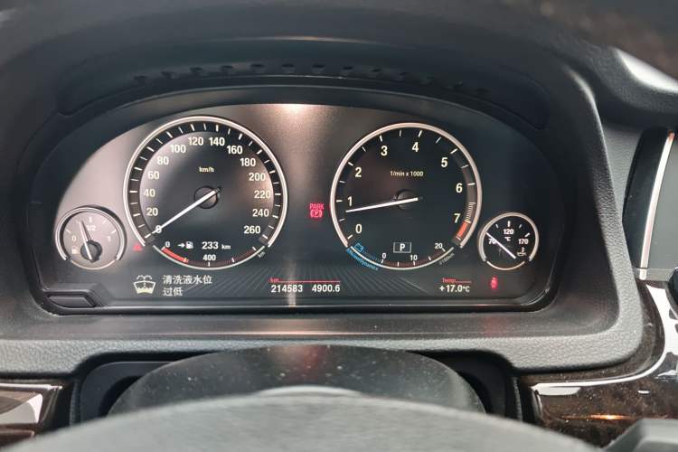 Used BMW 5 Series GT 2015 528i Leading Model Instrument Cluster