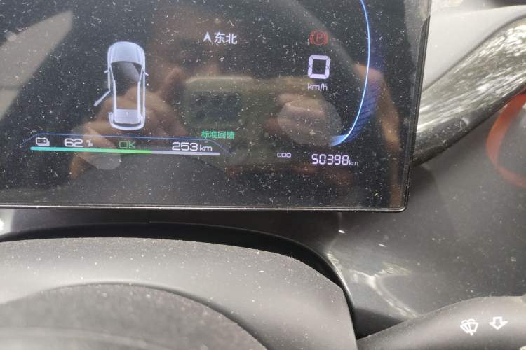 Used BYD e2 2023 Travel Edition
