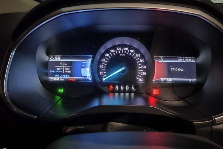 Used Ford Edge 2016 EcoBoost 245 Two-Wheel-Drive Titanium 7-Seater
