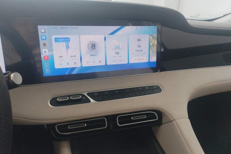 Used Roewe D7 2023 DMH 125km Flagship Edition Audio And AC Panel