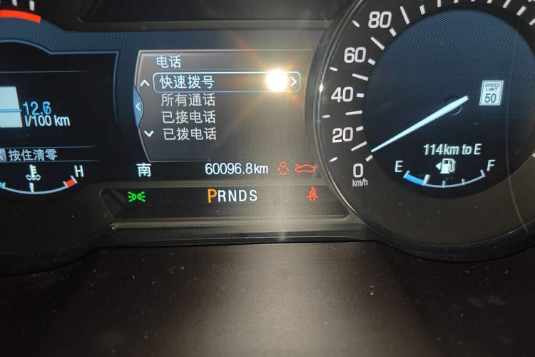 Used Lincoln MKX 2015 2.0T Two-Wheel Drive Deluxe Edition