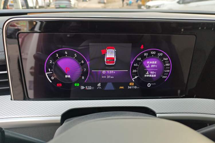 Used Volkswagen Tavendor 2023 380TSI Four-Wheel Drive R-Line Cruise Edition