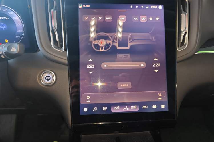 Used Hongqi HS3 2023 1.5T Two-Wheel Drive Shanwei Edition