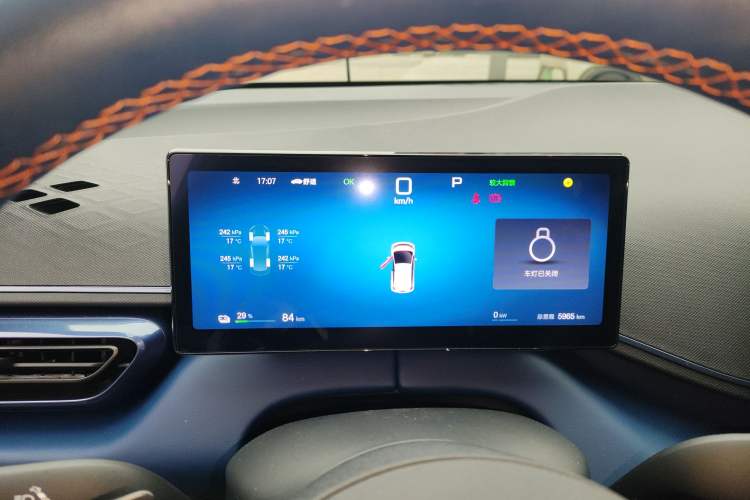 Used BYD Seagull 2025 Smart Drive Version 305 km Freedom Edition Instrument Cluster