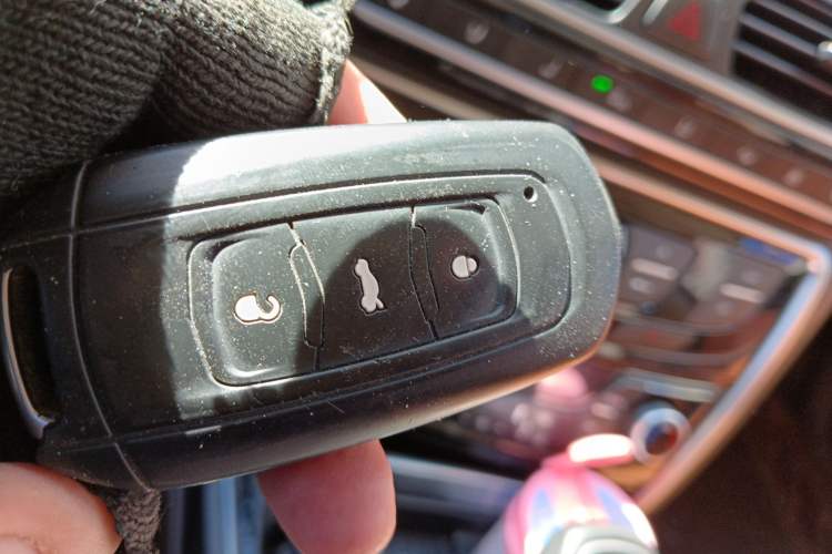 Used Geely Auto Emgrand GT 2015 1.8T Flagship Model Vehicle Key