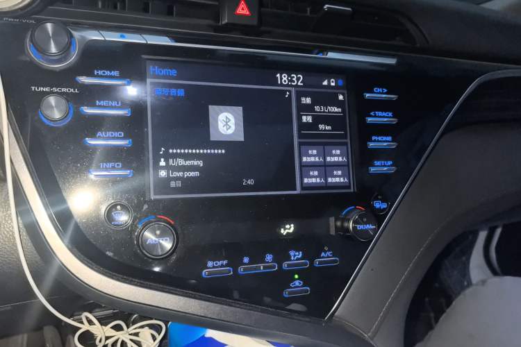 Used Toyota Camry 2018 2.5G Luxury Edition
