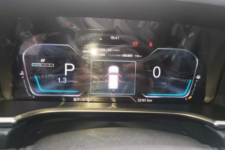 Used BAIC Off-Road BJ40 2024 2.0T Urban Hunter Honor Edition Instrument Cluster