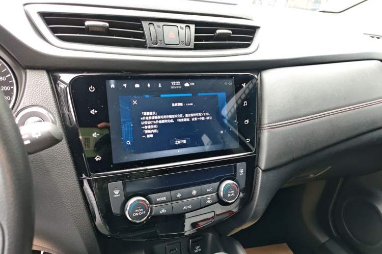 Used Nissan Qashqai 2022 2.0L CVT XV Smart Enjoyment Version