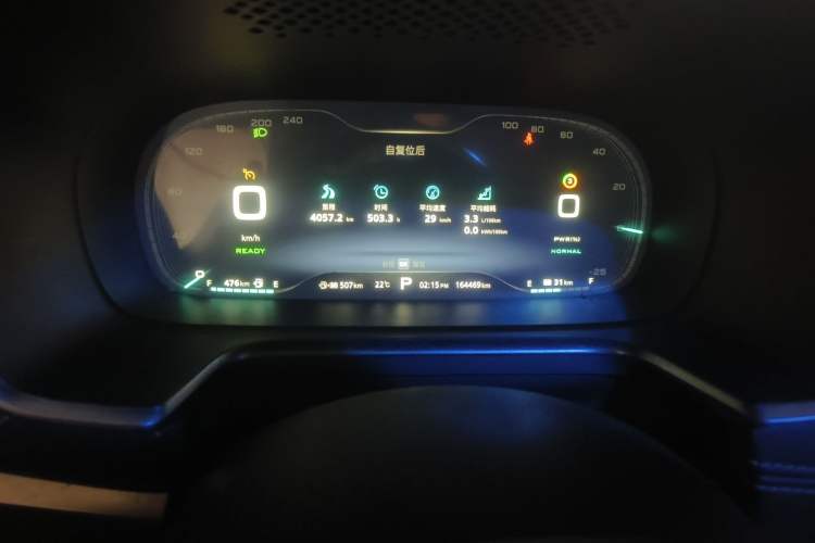 Used Roewe RX5 New Energy 2017 eRX5 50T Hybrid Connected Prestige Flagship Edition
