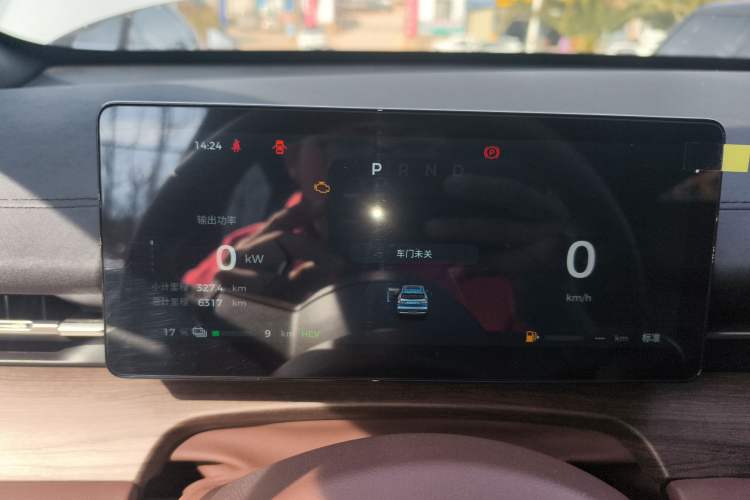 Used Wuling Xingguang S 2024 130 km Flagship Version
