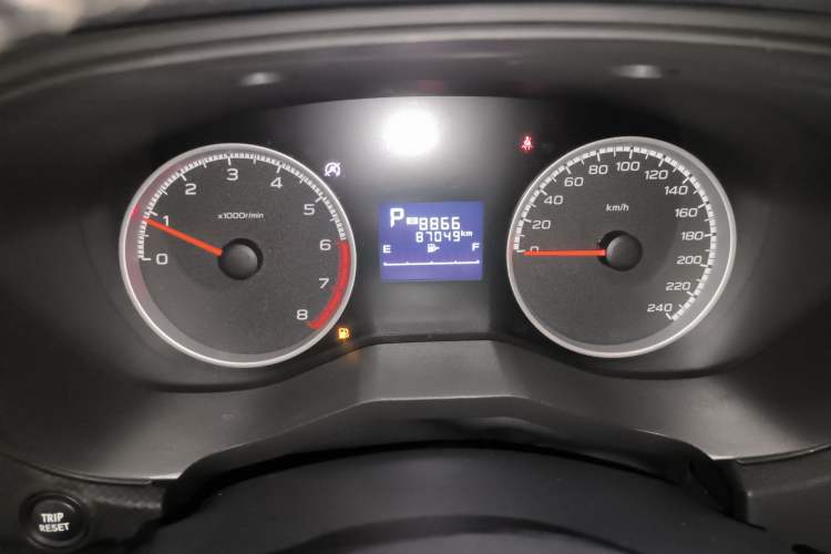 Used Subaru Forester 2019 2.0i Luxury Edition