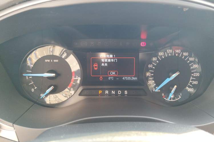 Used Ford Mondeo 2020 EcoBoost 180 Stylish Model